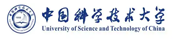 中国科学技术大学
